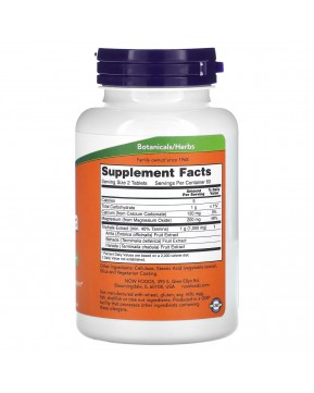 Planetary Herbals, Ayurvedics, Triphala Gold, 1000 мг, 120 таблеток